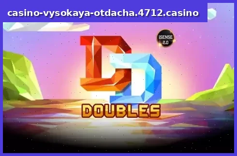 Doubles